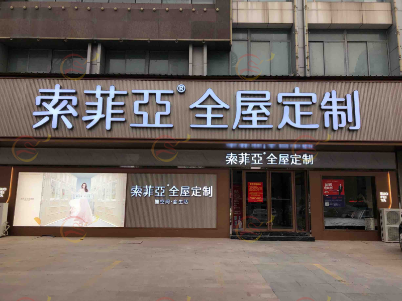 盛泽招聘网_盛泽招聘网(2)