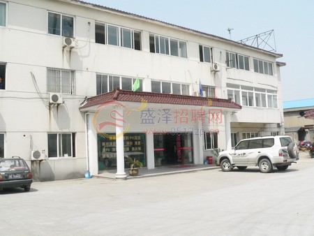 橡塑公司招聘_消防管道安装价格 消防管道安装标准