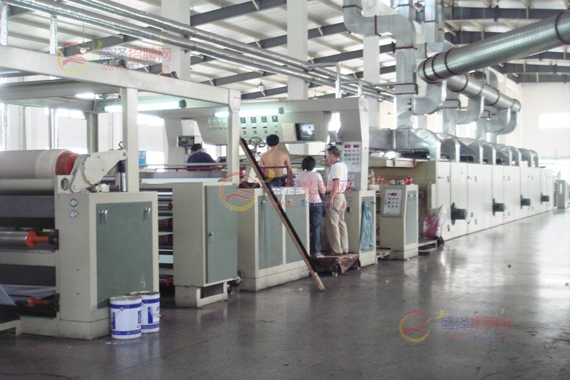 吴江市荣华特种涂层厂(吴江市荣威喷织整理厂