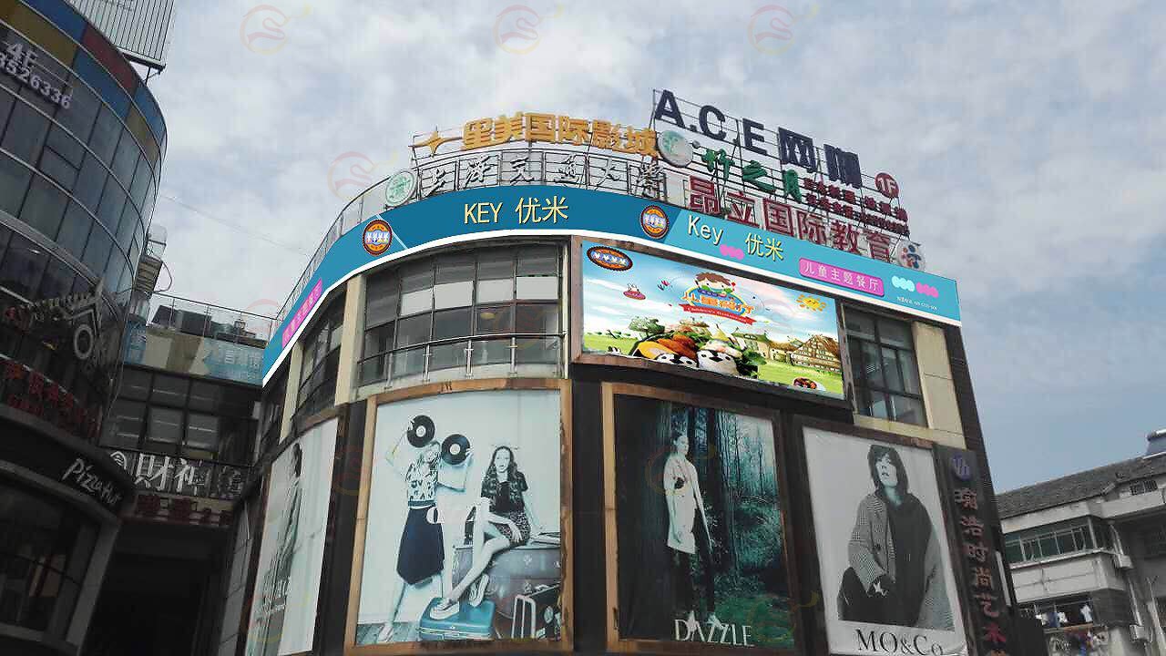 K优米亲子主题餐厅招聘、企业展示- 盛泽招聘网