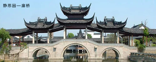 江陵